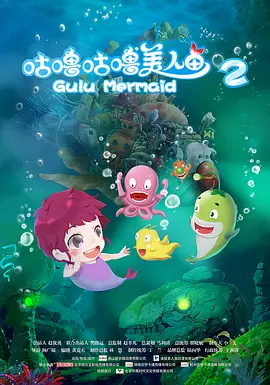 第一次1
